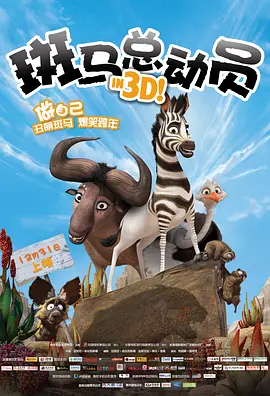 日韩欧美一区二区中文字幕